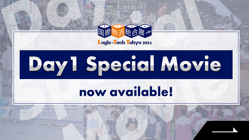 Day1 Special Movie now available！